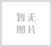 奔圖/PANTUM M7105DN 多功能一體機 